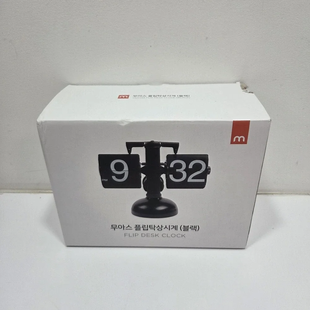 Mooas Flip Desk Clock – Retro Black – New in Box – Korean Design